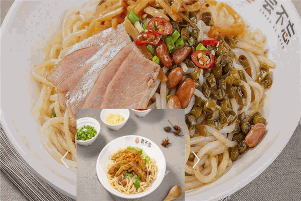 尝不忘卤菜米粉